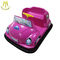 Hansel  battery operated cars for kids shopping center chinese bumper car wih tokens supplier