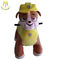 Hansel  Popular battery operated plush electrical animals dog car for kids parties supplier