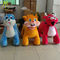 Hansel battery operated coin operated kids rideable electric motorized animals supplier