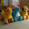 Hansel battery operated coin operated kids rideable electric motorized animals supplier