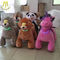 Hansel adult pet mall riding animals for mall stuffed animal ride electric supplier