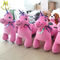 Hansel  kids animal mountable riding elephant toys for shopping centers supplier