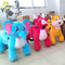 Hansel  amusement park moving plush electric animals coin operated ride supplier