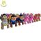 Hansel  kiddy rides walking animal playground paw partol riding toys for child supplier