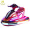 Hansel attractive kids and adult amusement rides walking ride on motor boat toy for mall supplier
