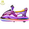 Hansel attractive kids and adult amusement rides walking ride on motor boat toy for mall supplier