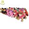 Hansel commercial pluah walking animal battery ride on horse toy pony for kids and adults supplier