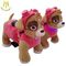 Hansel hot selling safari animals large coin operated animal car for outdoor park supplier