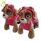 Hansel coin operated animal ride large plush ride toy on wheels supplier