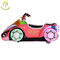 Hansel battery powered motorcycle kids mini electric remote control amusement park rides supplier