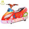 Hansel battery operated entertainment ride on car kids motorcycle electric for sale supplier