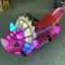 Hansel  indoor and outdoor shopping mall amusement dinosaur rides for kids supplier