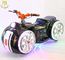 Hansel children amusement bike kids ride prince motorcycle electric for shopping mall supplier