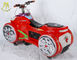 Hansel  top quality  kids electric cars amusement motor ride electric supplier
