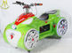 Hansel ride on electric cars toy for wholesale amusement park motor bike rides supplier