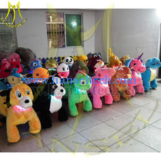 China Hansel motorized plush ride on toy coin operated electric animal scooters supplier