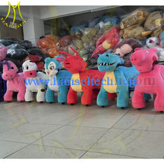 China Hansel Happy Rides Animal Indoor Amusement Park Rides Mountable Animals supplier