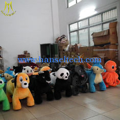 China Hansel Seat On Wheels Manufacturers Battery Powered Ride On Animal At Mall supplier