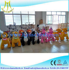 China Hansel kids riding in the mall coin operated electric motorized animal plush rides supplier