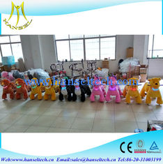 China Hansel kids riding in the mall coin operated electric motorized animal plush rides supplier