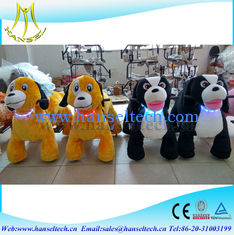 China Hansel hot selling coin operated drivable kids electric ride animal supplier