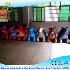 China Hansel coin operated kiddie rides  for sale china fun equipment	kids playground equipment helicopter mechanical animal supplier