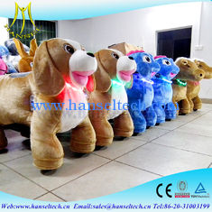 China Hansel coin operated boxing machine kiddie rides entertainment play equipment electronic baby swing walking animal toys supplier