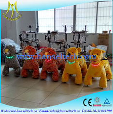 China Hansel coin arcade games children games inoor shopping mall game center moving animal toy sctoors electric toys for kids supplier