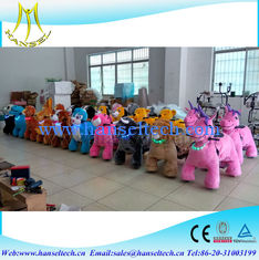 China Hansel battery coin operated machine business children's ride game center amusement moving bull riding toys for kids supplier