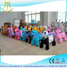 China Hansel battery operated ride toys playground equipment rocking electronic battery powered ride on animals in mall supplier