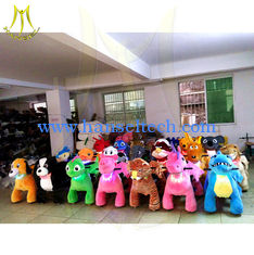 China Hansel electric riding animals battery coin operated children game machine riding token operated animal motorized rides supplier
