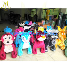 China Hansel motorized rides zoo animal game center equipment indoor play park kids entertainment machineanimal drive toy supplier
