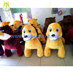 China Hansel amusment park games equipment kiddie animals toy ride seat moving electric stuffed animals adults can ride supplier