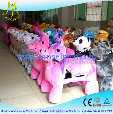 China Hansel commercial game machine theme park games	kids rides for shopping centers	 kids play machine animal walking kidy supplier