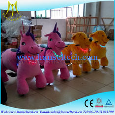 China Hansel motuntable animals kiddy rides machines kiddie ride coin operated game moving  amusement park games factory supplier