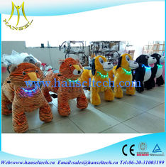 China Hansel plush toy on animals  kiddy ride machine game centers equipment indoor amusement park games rideable toys supplier