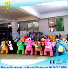 China Hansel kiddie rides machine batterry operated toys for shopping mall supermarket kawah coin operated triceratops kiddie supplier
