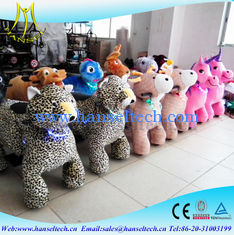 China Hansel motorized plush riding animals childrens motorized toy car children indoor amusement park game center for kid supplier
