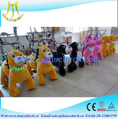 China Hansel  childrens motorized toy car motorized plush riding animalsportable small merry go round carousel for sale supplier