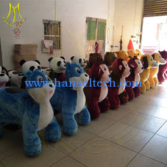 China Hansel battery game machine christmas amusement rides token operated machines 4 wheel kid ride electric animal scooter supplier