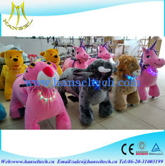 China Hansel kiddie ride on animal robot for sale namco arcade games children game animal electric toys amusement park ride supplier