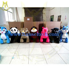 China Hansel coin and non coin ride animals giant inflatable animals coin ride animals amusement park ride for childrens supplier
