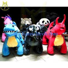 China Hansel battery boy and animals sex grass chopper machine for animals feed stuffed animal toy ride zippy pets for sale supplier
