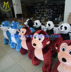 China Hansel zippy toy rides on animals electric toy cars for kids motorized animals that walk moving for kids ride in mall supplier