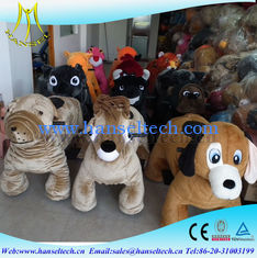 China Hansel battery powered ride on animals arcade games  amusement park equipment kid ride coin operated ride toys supplier