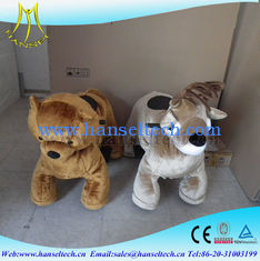 China Hansel animal electric car plush animal electric scooter australia electric toys for kids to ride kids arcade rides supplier