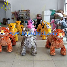 China Hansel electric toys for kids to ride kiddie ride on animal robot for sale mechanical kids play park games amusement par supplier