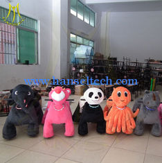 China Hansel giant plush animals kids riding amusement rides manufacturers battery powered ride on animals mall car for kids supplier