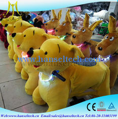 China Hansel kiddie ride time controller playground indoor play toy entertainmentcoin operated kids ride machine toy slot mach supplier