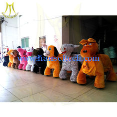 China Hanesel rideable horse toys kids ride amusement machineanimal motorized ride for mallcommercial game machine supplier